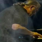 Глаз Пурпурного Демона