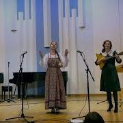 Пряла Ленок