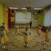 Ах Платочки