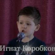 Она Унас Такая Нежная