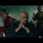 Гимн Долбоёбов