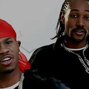 Chamillionaire Krayzie Bone