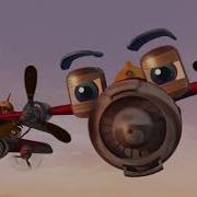 Wings Sky Forse Heroes
