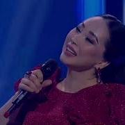 Ақ Тілек Қарақат