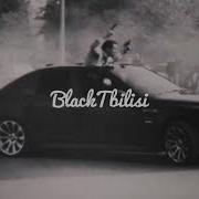 Авуй Жиз Варам