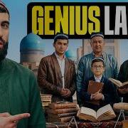 Узбекистан