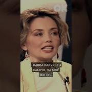 Голос Чебурашки