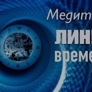 Вальяк Комплекс
