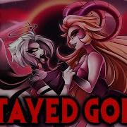 Strayed Gone Lilit Lute