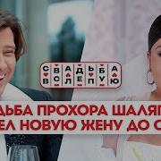 Ольга Вашурина