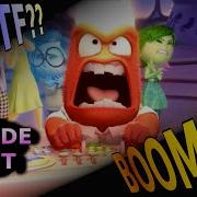 Wtf Boom Inside Out 2