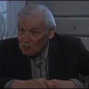 Белые Росы Отрывки