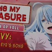 Виви Песнь Флюоритового Глаза Sing My Pleasure Русский Кавер От Marie Bibika