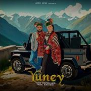 Yuney