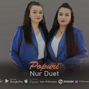 Нур Дует Кушиклари