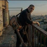 Zek 47 Не Ищи Меня