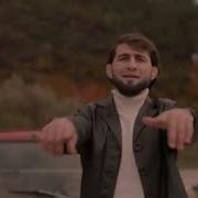 Нагар Dulce I Vinul