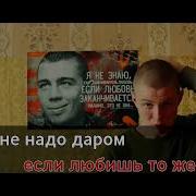 Алекс Атаман Минус