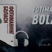 Аудио Китоблар