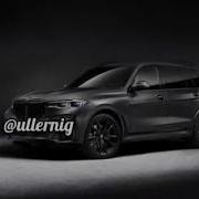 Увайс Шарипов 2026