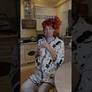 Veydi Rush Тик Ток