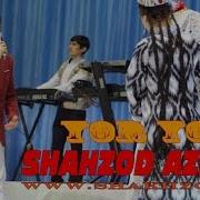 Ай Тилди Ёр Ёр