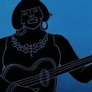 Вторая Песня Разбойников