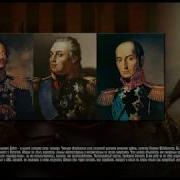 Иван Иванович Дибич