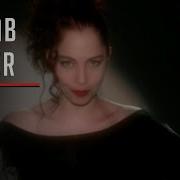 Sertab Erener Aldırma Deli Gönlüm Mp 3 Indir