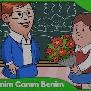 Öğretmenim Şarkısı