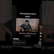 В Палитре Души Виртуоза