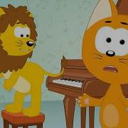 Представляет