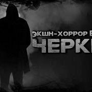 Ннкорп
