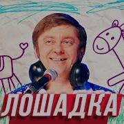 Песни О Балаково