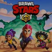 Brawl Stars Space Menu