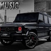 Топ 50 Хитов В Машину