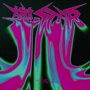 Stray Kids Megaverse Acapella