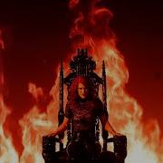 Kittie Fire