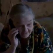 Я Тебя Ведь Зарежу