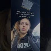 Ты Сдохнешь После Завтра
