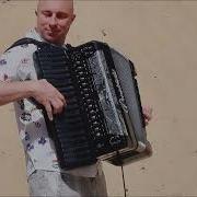 Prusinski Accordion Show