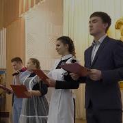 Гимн 30 Гимн Магадан