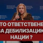 Шукшина