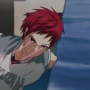 Акаши На Колени