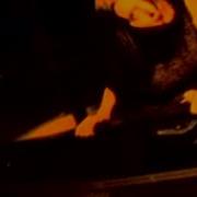 Мама Марихуаны Песня