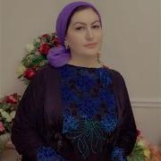 Вай Ма Хаза Ву Адам