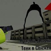 Dimka