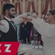 Anam Anam Canim Anam