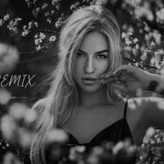 Ночная Вишня Moon Remix 2026 Deep Folk Vibe