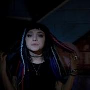 Hey Viole Can Feel